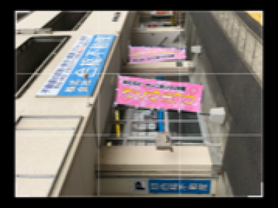 メッセンジャーでの写真回転(^^♪