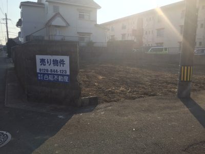 曽師町売地のご案内！2019.9.25