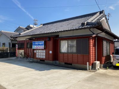 事務所に店前看板を設置しました！2023.6.19