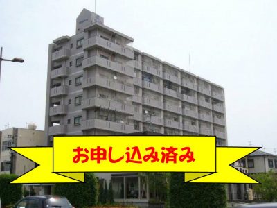 ビッグバーンズマンション神宮東706号室お申し込みのお知らせ！2023.6.26