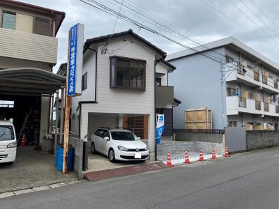 潮見町戸建のご紹介！2023.9.8