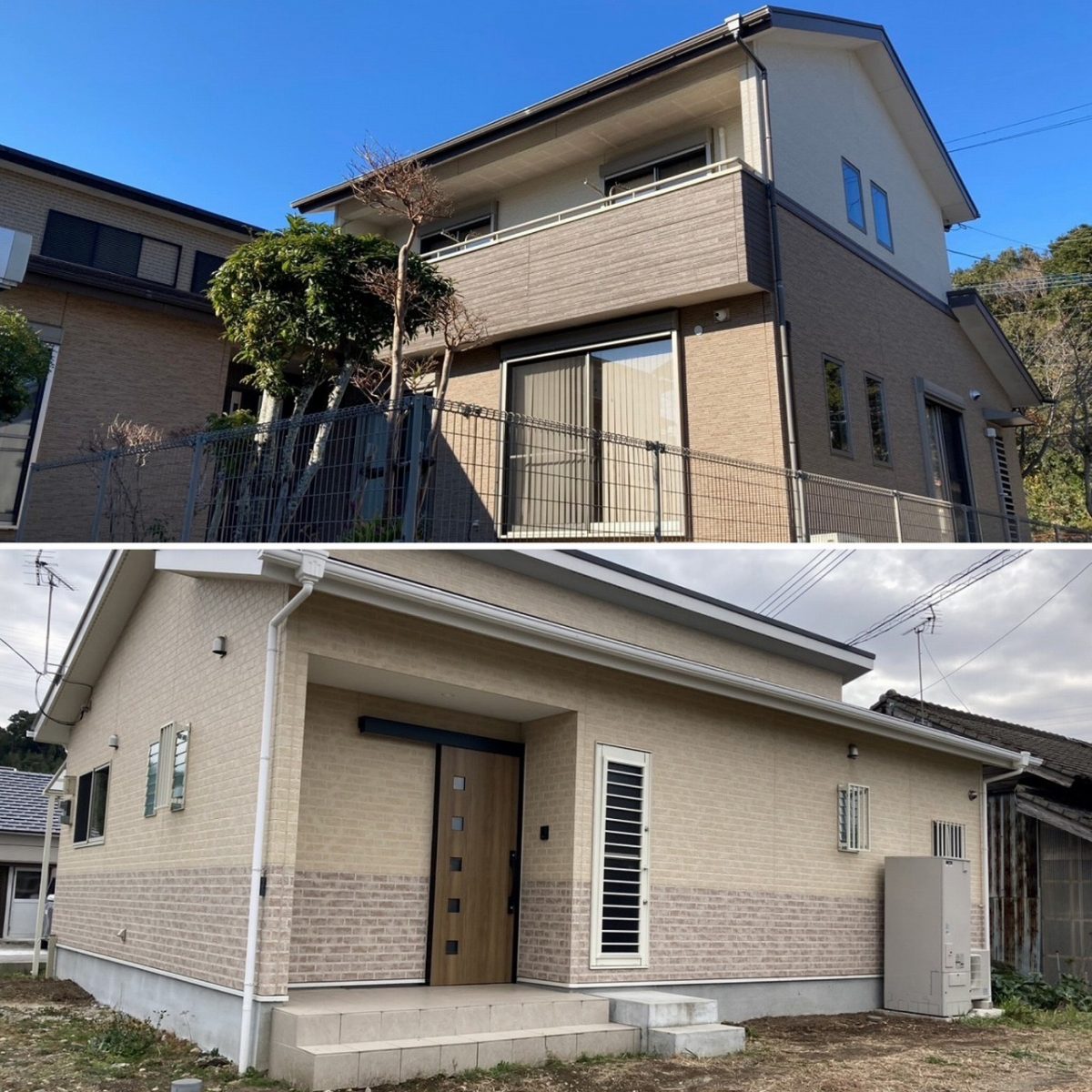 中古戸建価格変更のお知らせ!2025.11.6