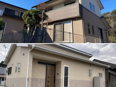 中古戸建価格変更のお知らせ!2025.11.6