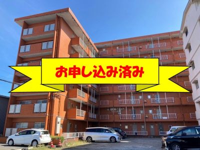 グラン宮崎501号室お申込みのお知らせ！2025.12.15