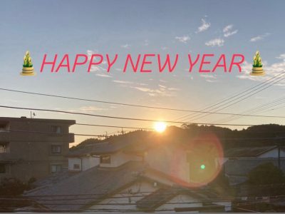 新年あけましておめでとうございます。2026.1.5