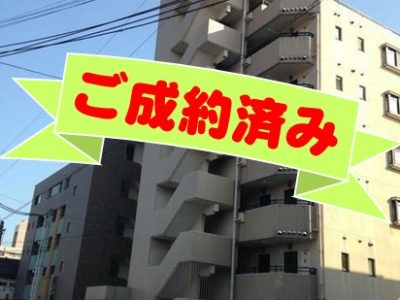 ケントクレール宮崎大工町6階のお部屋ご成約のお知らせ！2026.7.24
