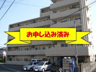スカイコート宮崎第2-508号室お申込みのお知らせ！2026.7.17