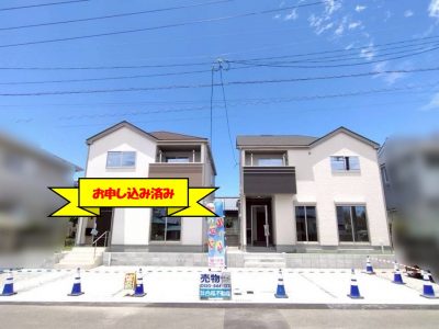 ハートフルタウン佐土原町下那珂4518番　新築戸建価格改定のお知らせ！2026.7.30